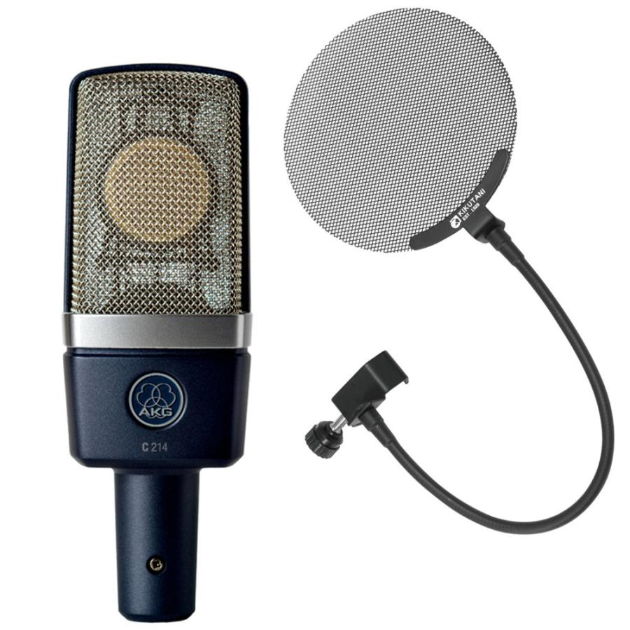 AKG C214 コンデンサーマイク 正規輸入品 金属製ポップ AKG C214 コンデンサーマイク 正規輸入品 金属製ポップ