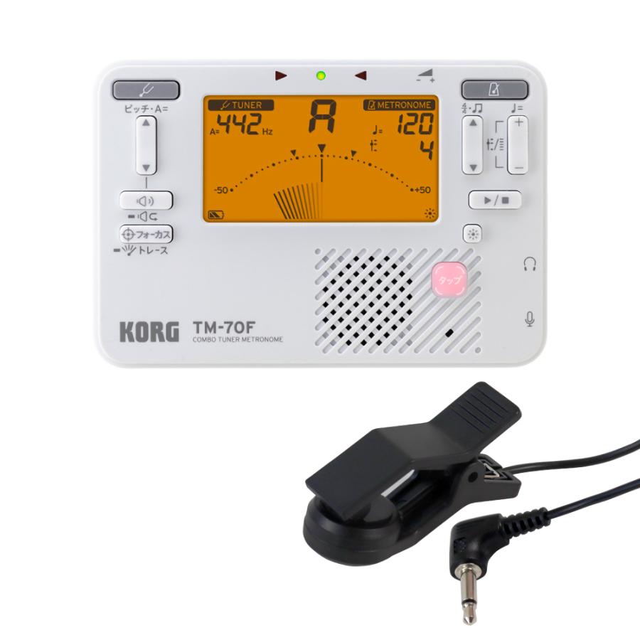 KORG（コルグ） チューナーメトロノーム チューナー 吹奏楽 マイク付き