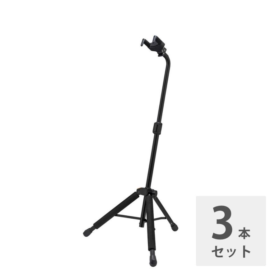 HERCULES ハーキュレス GS414BSW シングル ギタースタンド×3本 : chuya