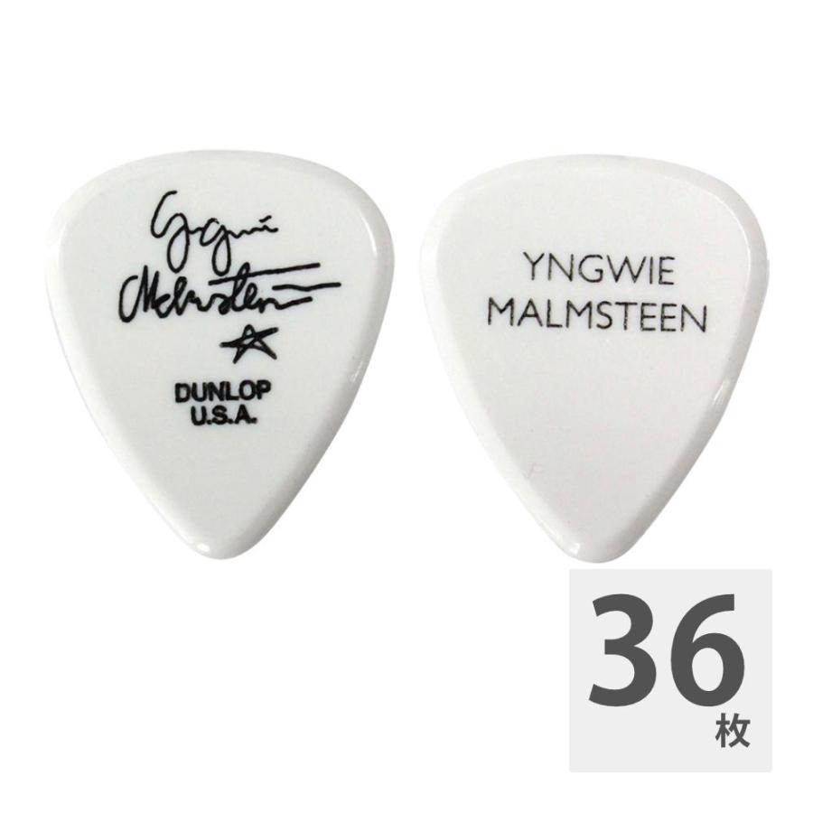 yngwie malmsteen ピック（楽器、手芸、コレクション）の商品一覧 通販 