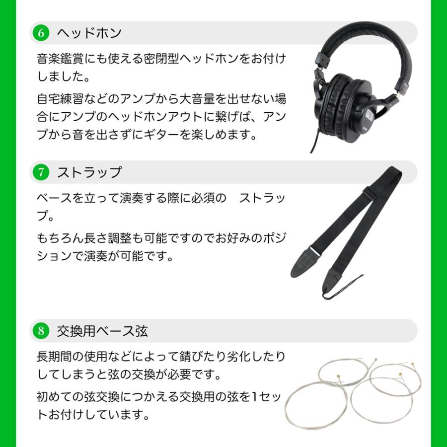 Fender フェンダー Player II Jazz Bass RW BCG エレキベース ジャズベース VOXアンプ付き 入門10点 初心者セットの画像