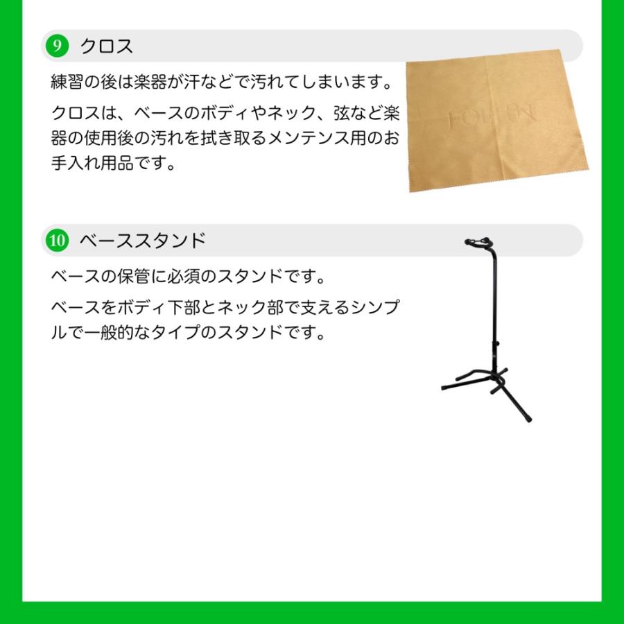 Fender フェンダー Standard Jazz Bass LRL WPG OWT エレキベース ジャズベース VOXアンプ付き 入門10点 初心者セットの画像