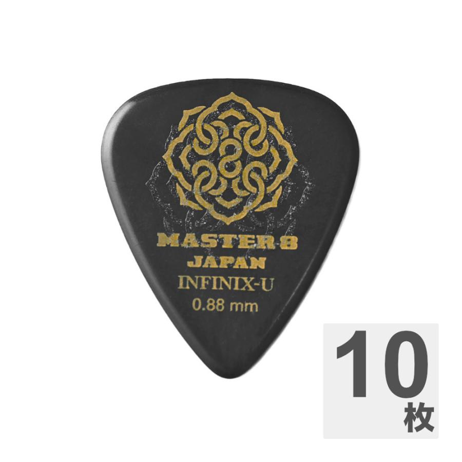MASTER 8 JAPAN マスターエイトジャパン IFUHPS-TD088 INFINIX-U Hard