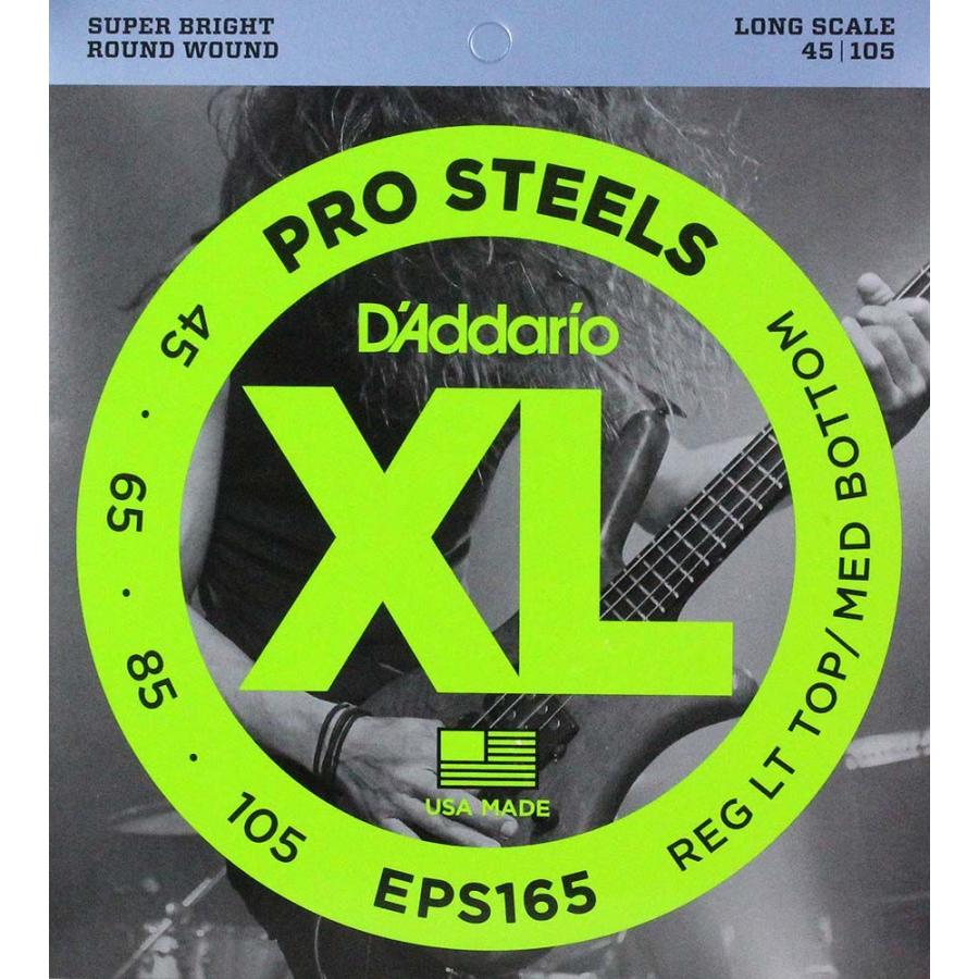 ベース弦　ダダリオ　5点セット ダダリオ D'Addario EPS165×5SET エレキベース弦 : chuya-online