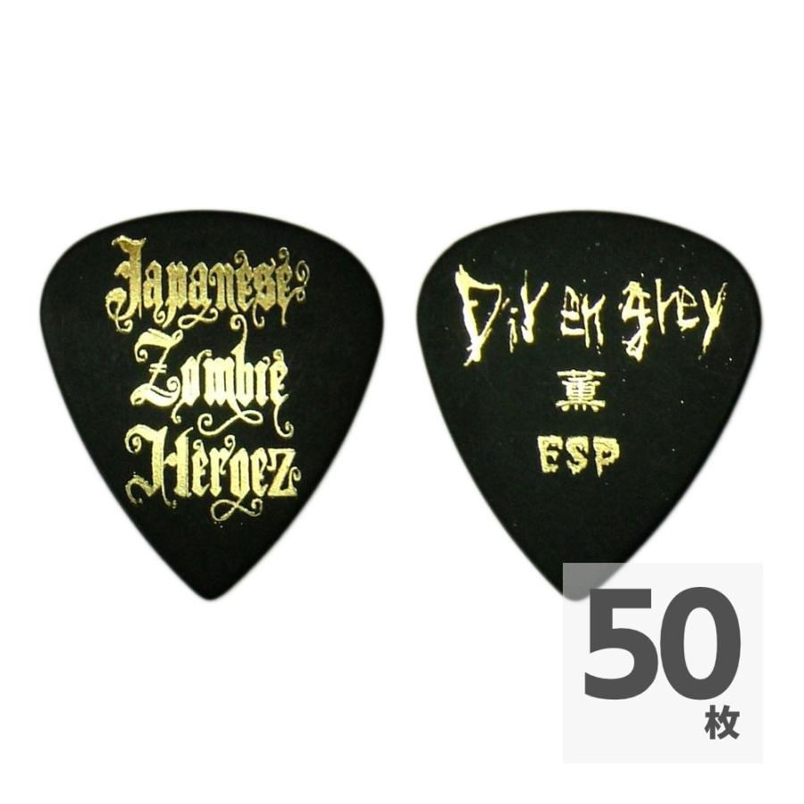 ESP ESP Dir en grey(ディル アン グレイ) 薫モデルピック ブラック