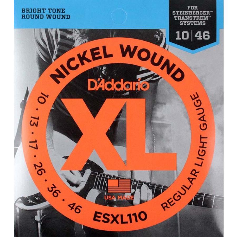 ダダリオ D'Addario ESXL110×3SET ダブルボールエンド ギター弦 スタインバーガー ヘッドレスギター用弦