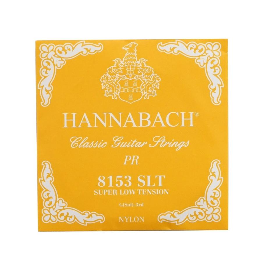 ハナバッハ　クラシックギター弦　3セット ハナバッハ クラシックギター弦 バラ弦 3弦 6本セット HANNABACH E8153