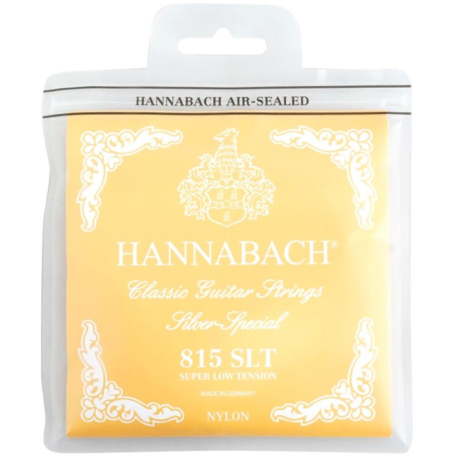 ハナバッハ 古典派音楽ギター弦 6仕かける HANNABACH 815 SLT-Yellow Set ギター弦 黄味がかった 黄色 クラギ弦