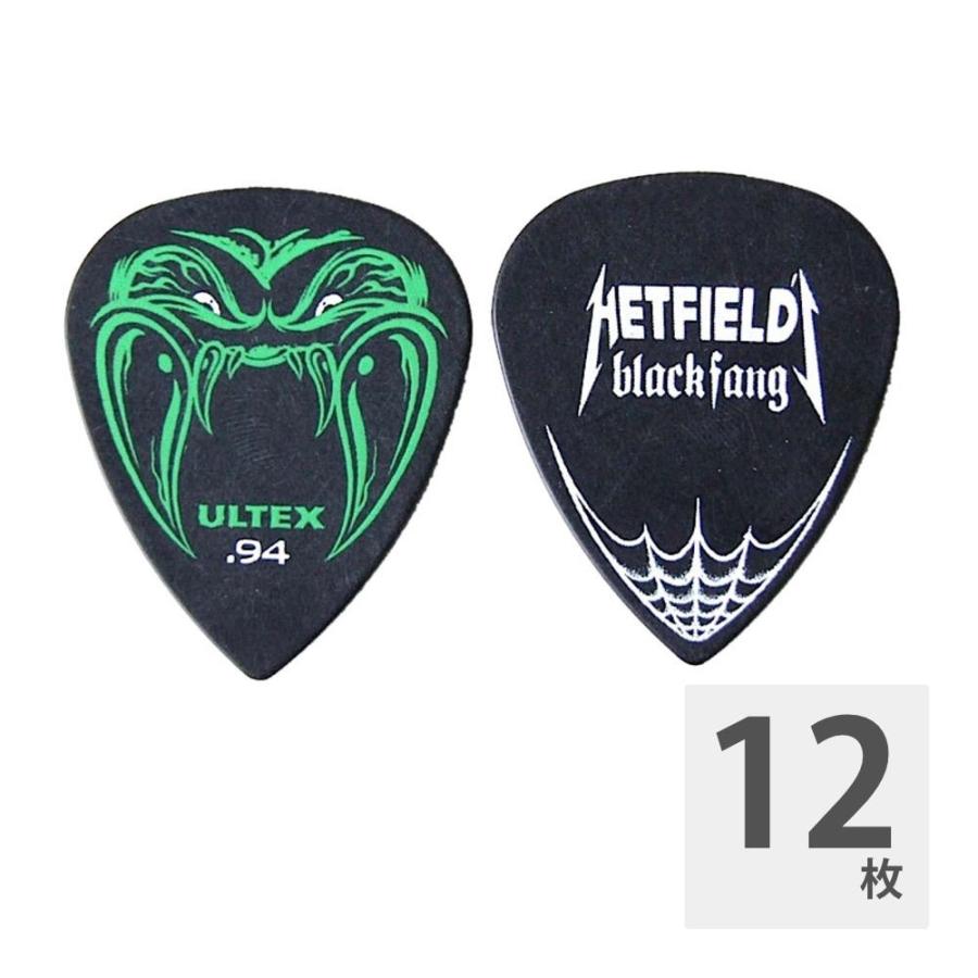 JIM DUNLOP HETFIELD BLK 0.94 ギターピック×12枚｜chuya-online