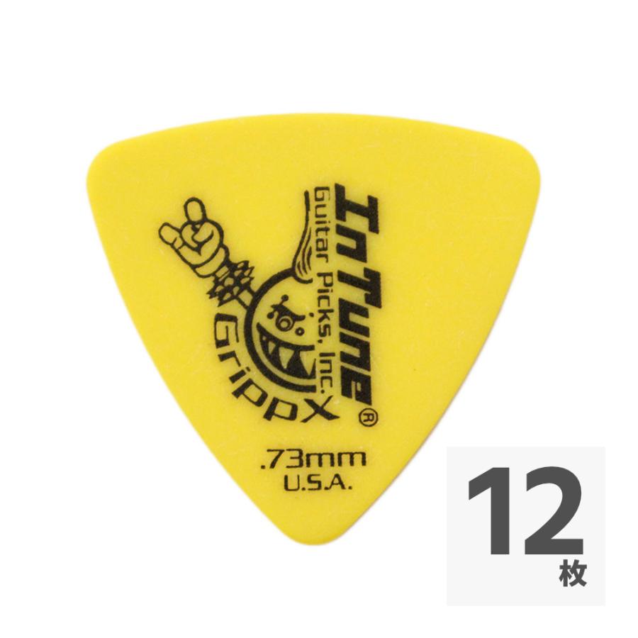 In Tune Guitar Picks DGP2-C73 GrippX-XXX 0.73mm Yellow ギターピック×12枚 :  chuya-online チューヤオンライン - 通販 - Yahoo!ショッピング