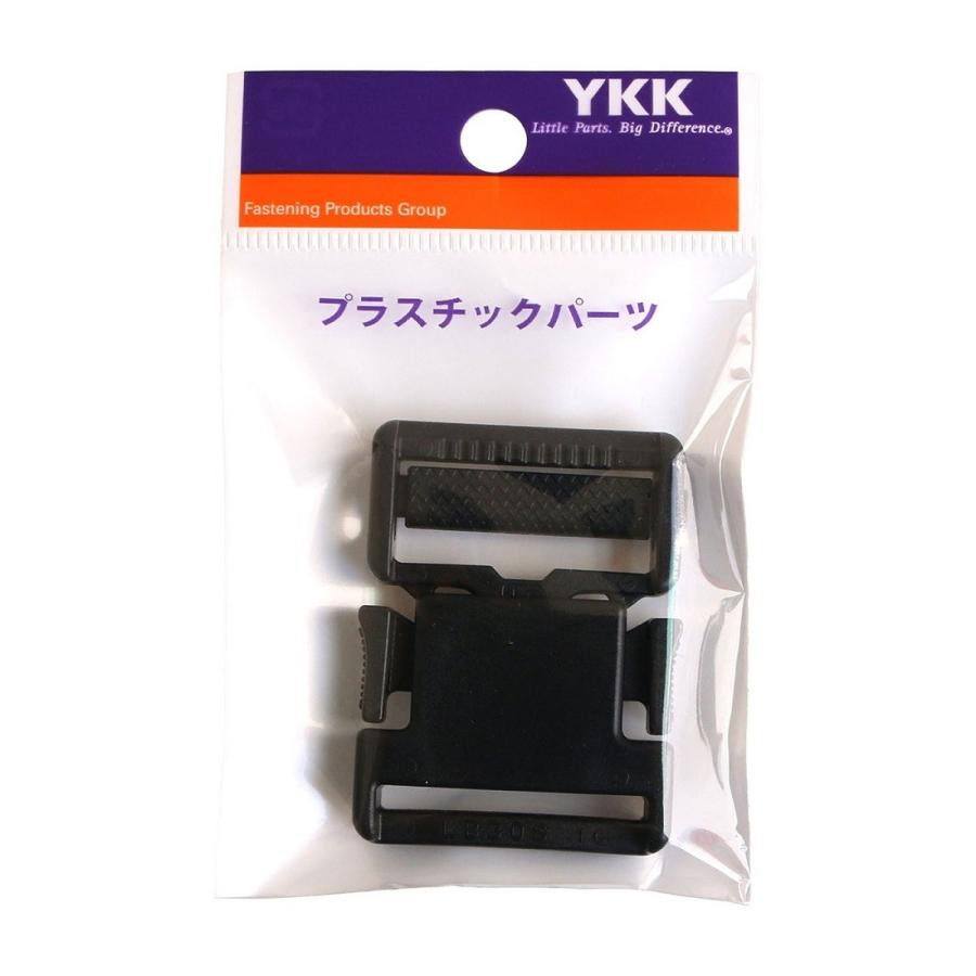 送料無料】YKK プラスチックパーツ プラパーツ バックル 黒 30mm巾 
