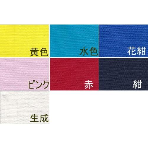 送料無料】 無地 キルティング生地 ［全7色］ : 横浜 コットン