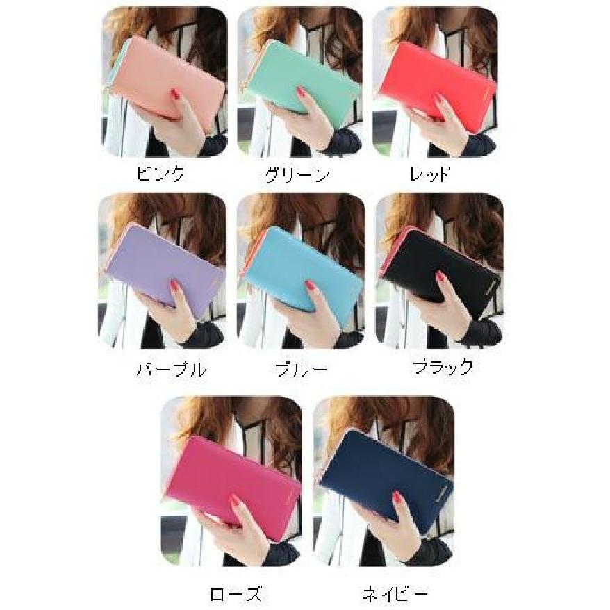 長財布 レディース 財布 ラウンドファスナー ウォレット ファッション おしゃれ 小物 | 