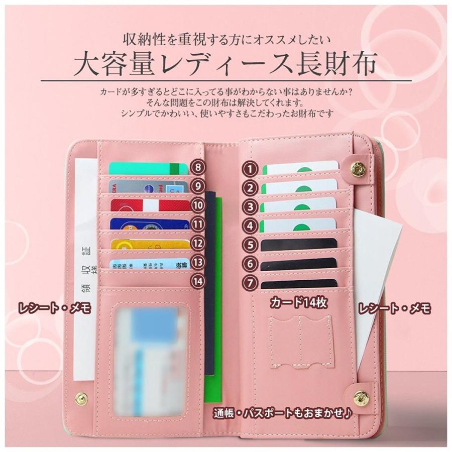 長財布 レディース 財布 ラウンドファスナー ウォレット ファッション おしゃれ 小物 |  | 03