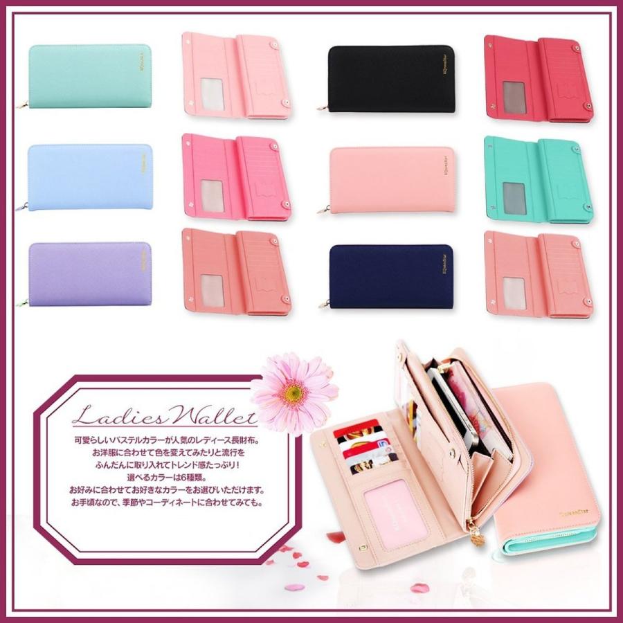 長財布 レディース 財布 ラウンドファスナー ウォレット ファッション おしゃれ 小物 |  | 04