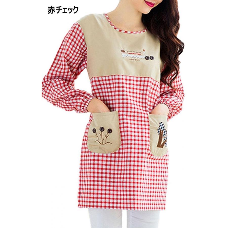 割烹着 保育士 かわいい キャラクター かっぽうぎ 長袖 ギンガム チェック柄 うさぎ 紫 パープルブラウン 赤 レッド 黒 ブラック |  | 08