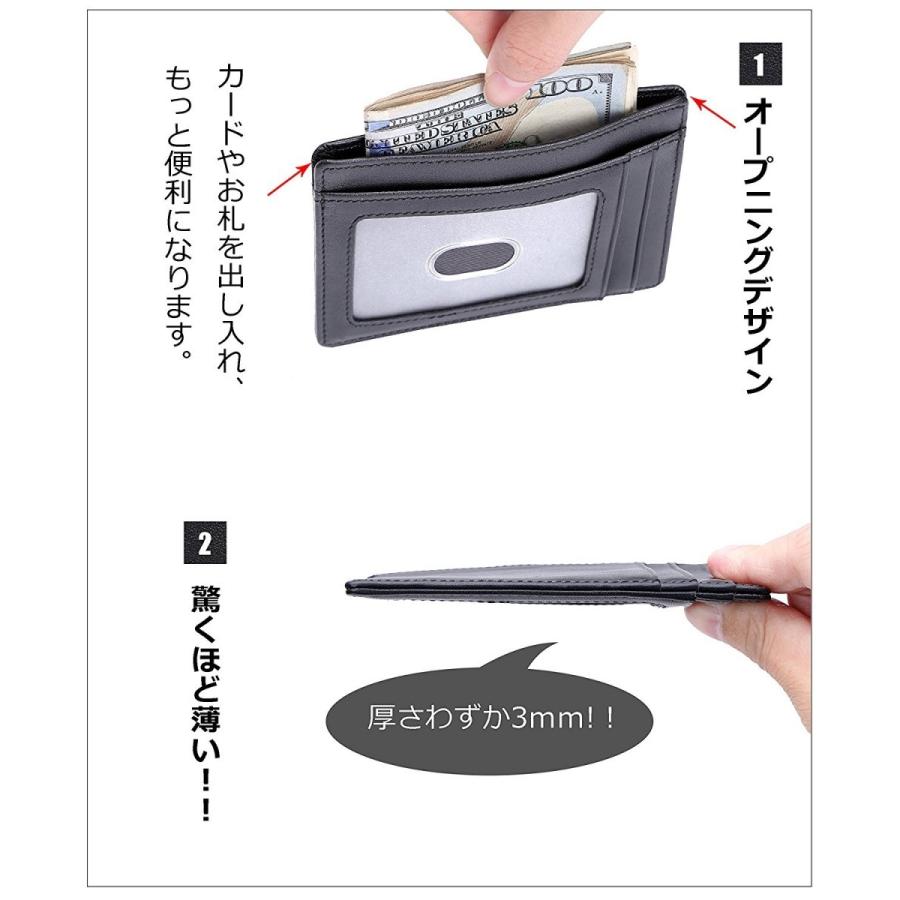小さい財布 紙幣入れカードケース 定期入れ クレジットカード 身分証明書 ウォレット RFIDブロッキング 薄型カードケース |  | 03