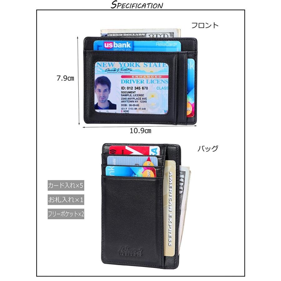 小さい財布 紙幣入れカードケース 定期入れ クレジットカード 身分証明書 ウォレット RFIDブロッキング 薄型カードケース |  | 05