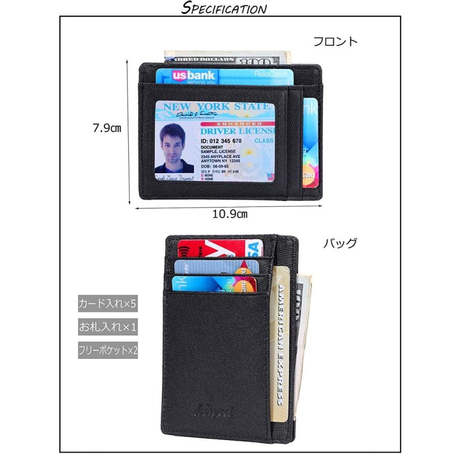 小さい財布 紙幣入れカードケース 定期入れ クレジットカード 身分証明書 ウォレット RFIDブロッキング 薄型カードケース｜chy｜05