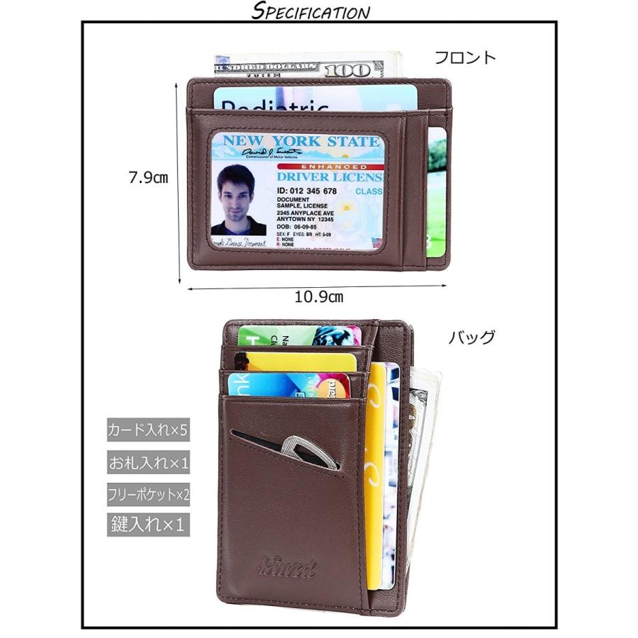小さい財布 紙幣入れカードケース 定期入れ クレジットカード 身分証明書 ウォレット RFIDブロッキング 薄型カードケース |  | 04