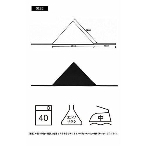 ギャルソンエプロン+三角巾 セット 男女兼用 業務用 飲食店 キッチン シェフ ソムリエ カフェ 居酒屋 黒 Lサイズ (着丈88cm、ブラック) |  | 02