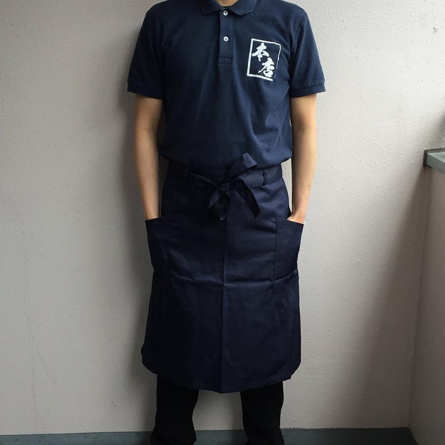 男女兼用 ソムリエ エプロン+黒三角巾 セット 飲食店 キッチン シェフ カフェ 居酒屋 スーパー開店作業 Mサイズ (60cm、ネイビー) |  | 01
