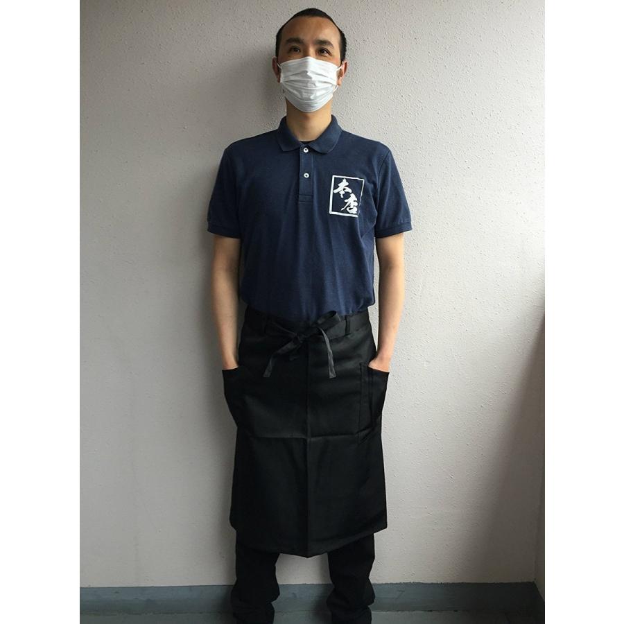 男女兼用 ソムリエ エプロン+三角巾 セット 黒 飲食店 キッチン シェフ カフェ 居酒屋 スーパー開店作業 Mサイズ (60cm、ブラック) |  | 01