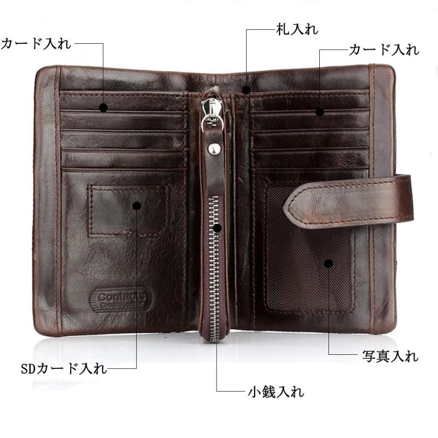 メンズ 本革 二つ折り財布 牛革 ラウンドファスナー 小銭入れ 免許証入れ カード８枚収納 コンパクト 柔らかい |  | 03