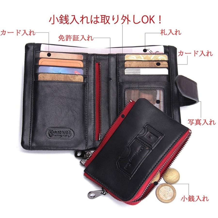 メンズ 本革 二つ折り財布 牛革 ラウンドファスナー 小銭入れ 免許証入れ カード８枚収納 コンパクト 柔らかい |  | 06