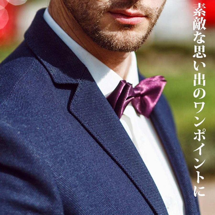 蝶ネクタイ 無地 光沢 ソリッド メンズ キッズ レディース 小物 ボウタイ |  | 11