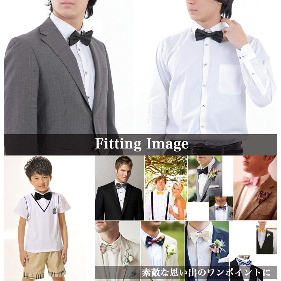 蝶ネクタイ 無地 光沢 ソリッド メンズ キッズ レディース 小物 ボウタイ |  | 14