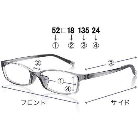 スクエア 眼鏡 フレーム アンダーリム メガネ 逆ナイロール メンズ レディース 小物 4色 |  | 11