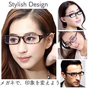 伊達メガネ 伊達眼鏡 スクエア ファッション眼鏡 ダテ クロス ケース メンズ レディース 小物 4色選択可 | 