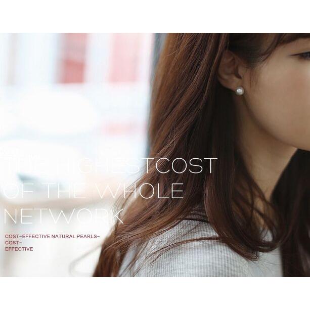 ピアス パール 8mm 一粒 レディース ギフトセット付き ファッション小物 |  | 01