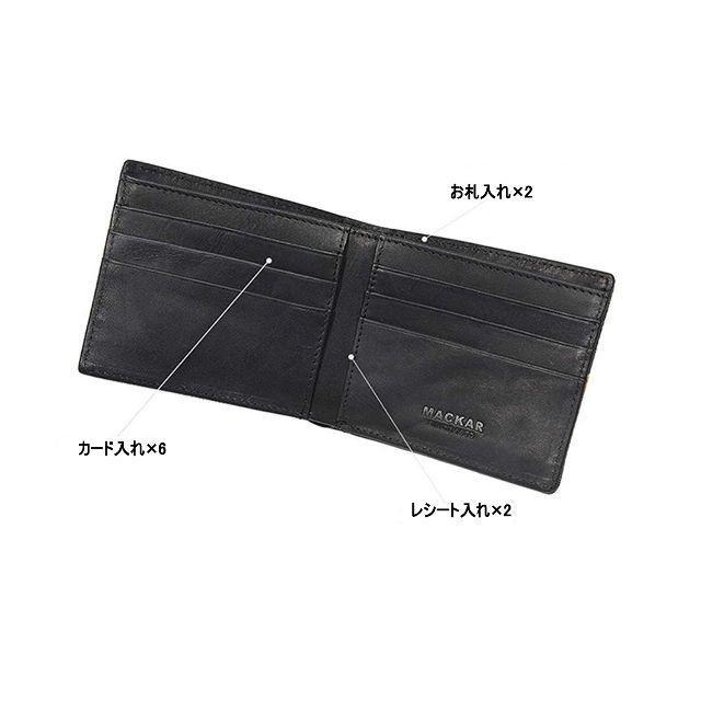 2つ折り財布 メンズ 羽毛 財布 フェザー ウォレット おしゃれ 小物 |  | 01