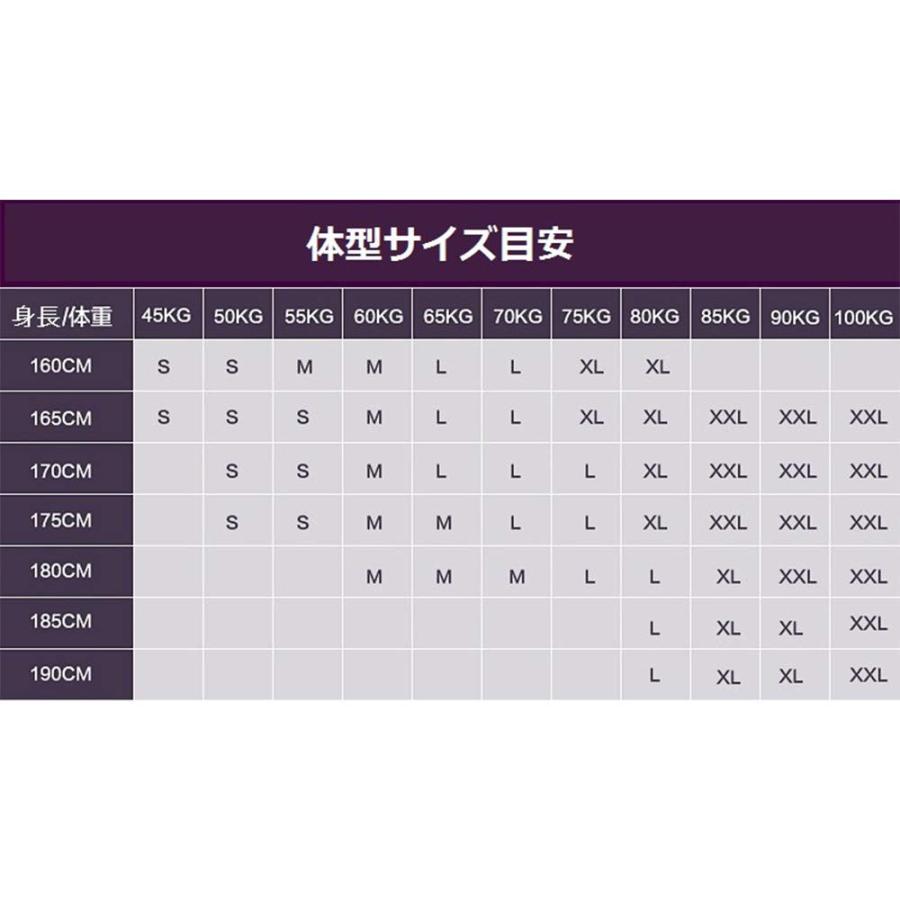 カバーパンツ メンズ 男性用 Tバック 前閉じ 男の娘パンツ 股間カバー 変装 下着 女装用 仮装 カバー パンツ 収納箱付き 3色 |  | 14