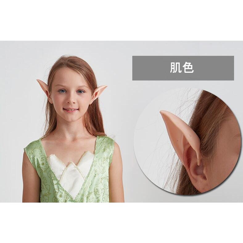 エルフ耳 コスプレ 天使 精霊 魔女 妖怪 仮装 つけ耳 左右2個セット パッケージあり 4色 肌色 夜光色 赤色 緑色 |  | 05