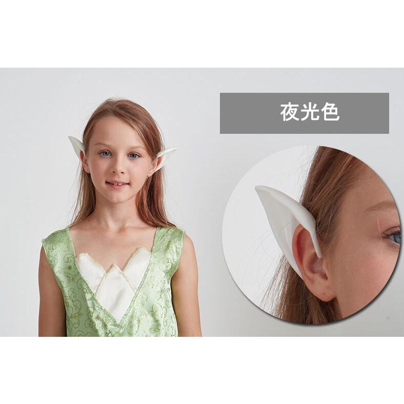 エルフ耳 コスプレ 天使 精霊 魔女 妖怪 仮装 つけ耳 左右2個セット パッケージあり 4色 肌色 夜光色 赤色 緑色 |  | 06