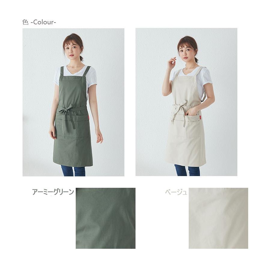 エプロン H型エプロン 男女兼用 純綿 サイズ調整可 ポケット6つ 仕事用 飲食店 キッチン シェフ カフェ 居酒屋 スーパー ホテル 着丈82cm |  | 06