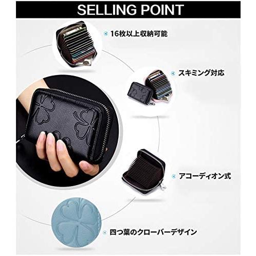 カードケース 本革 大容量 じゃばら スキミング防止 RFID カード 16枚収納 小銭も入る カード入れ ミニウォレット 全5色 |  | 06