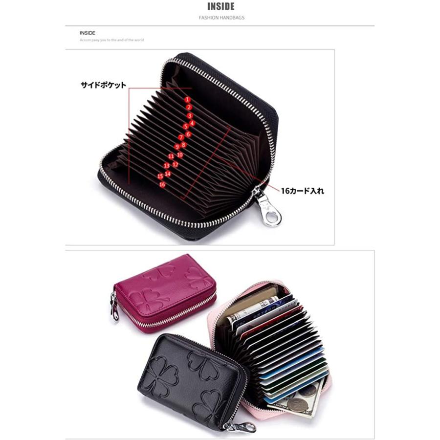 カードケース 本革 大容量 じゃばら スキミング防止 RFID カード 16枚収納 小銭も入る カード入れ ミニウォレット 全5色 |  | 07