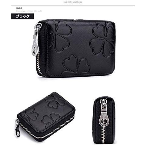 カードケース 本革 大容量 じゃばら スキミング防止 RFID カード 16枚収納 小銭も入る カード入れ ミニウォレット 全5色 |  | 10