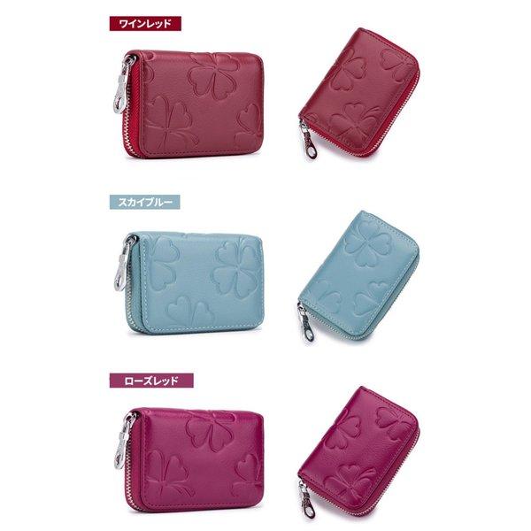 カードケース 本革 大容量 じゃばら スキミング防止 RFID カード 16枚収納 小銭も入る カード入れ ミニウォレット 全5色 |  | 11