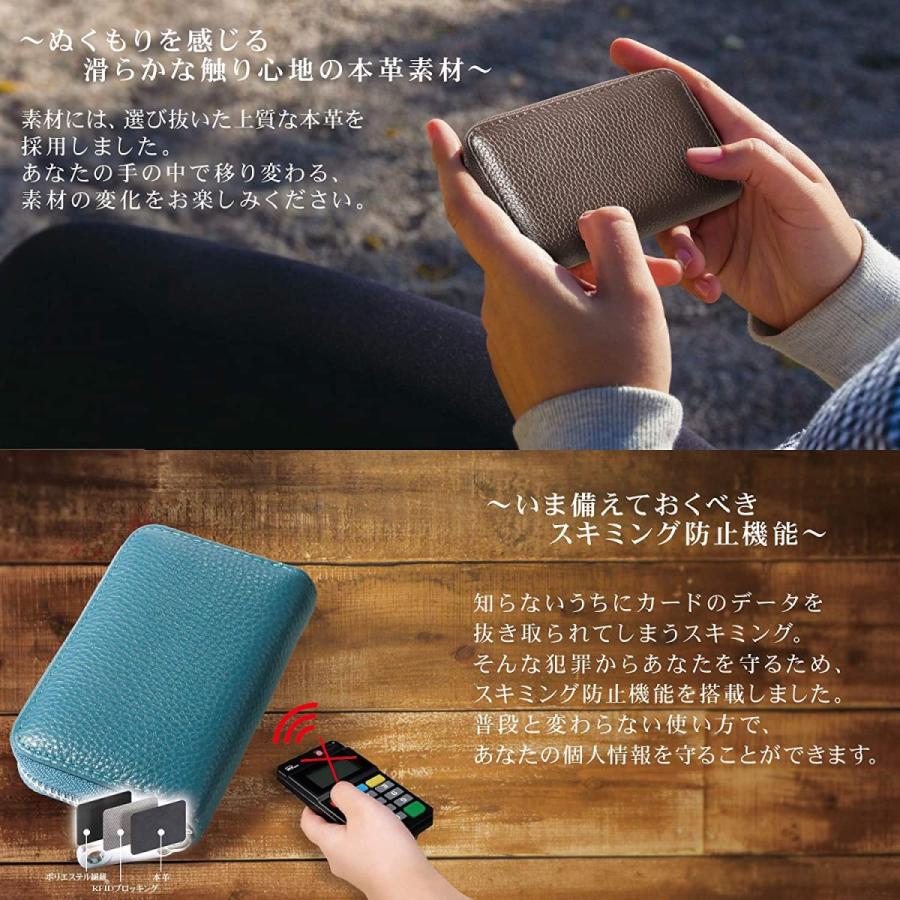 カードケース 本革 大容量 じゃばら スキミング防止 RFID カード 10枚収納 小銭も入る カード入れ ミニウォレット 全4色 |  | 06