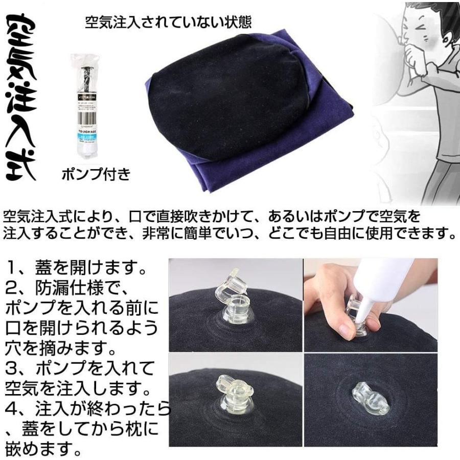 インフレータブルパッド セックス枕 エアクッション インフレート式 ポンプ付き 抱き枕 腰枕 多用途 体位変換 高反発 円柱形 フロック 22cmx86cm |  | 03