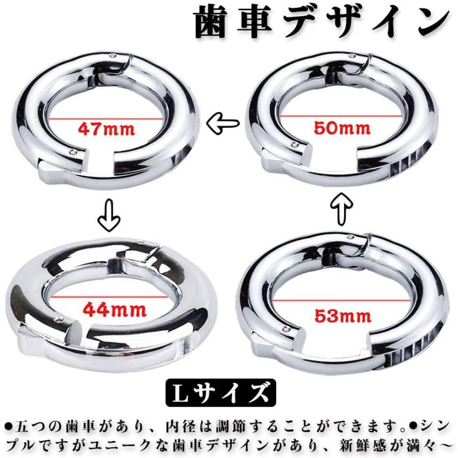 ペニスリング コックリング グランスリング ステンレス 歯車設計 調整可能 男性用 2サイズ M L |  | 03