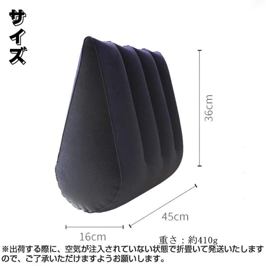 インフレータブルパッド エアクッション セックス枕 インフレート式 ポンプ付き 腰枕 足置き 多用途 体位変換 高反発 台形 フロック 36cmx45cm |  | 01
