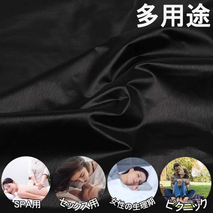 ベッドシーツ ベッドカバー セックスゲーム ピクニック シート 多用途 PVC 防水 3色展開 1.5mx2.2m |  | 07
