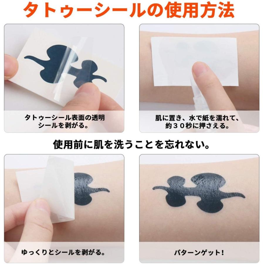 タトゥーシール 傷痕 傷跡 コスプレ 入れ墨シール タトゥーステッカー 刺青シール 腕 足肩 顔 簡単に貼る お正月 学園祭 |  | 01