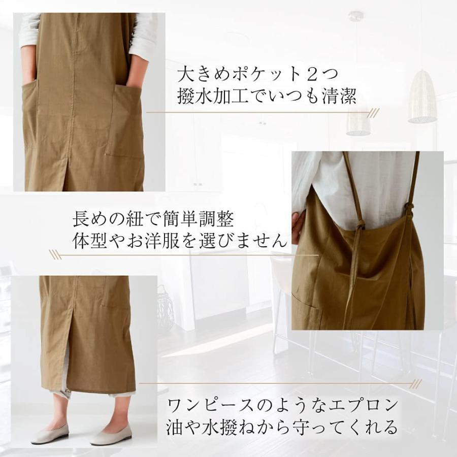 バックスタイルがオシャレな ロングエプロン 薄手・軽量・撥水 190g ４色展開 男女兼用 着丈96cm |  | 06